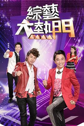 四虎永久在线精品免费观看视频