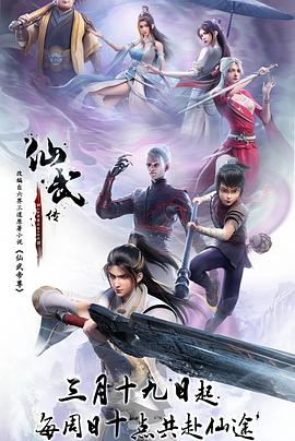 国产欧美精品一区二区三区-老狼