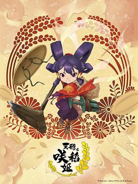 日韩精品极品视频在线观看免费