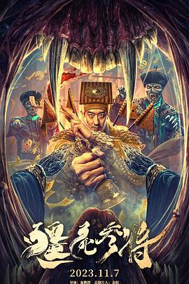 久久精品国产99久久久古代