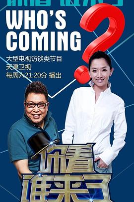 十八禁裸体www网站免费观看