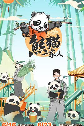 欧美日韩视频无码一区二区三