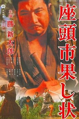 国产欧美精品一区二区三区四区