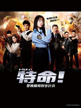 午夜爽爽爽男女免费观看影院
