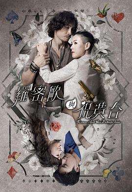 亚洲av永久无码精品秋霞电影秋