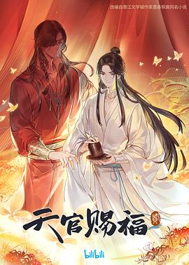 蜜臀亚洲av无码精品国产午夜.