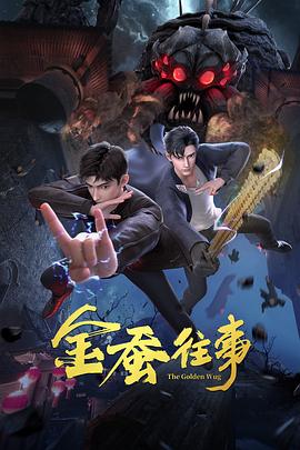 亚洲丶国产丶欧美一区二区三区