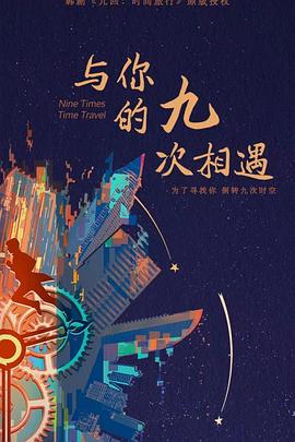 精品久久久无码人妻中文字幕