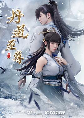 久久无码人妻一区二区三区午夜