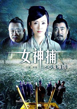 国产毛片毛多水多的特级毛片