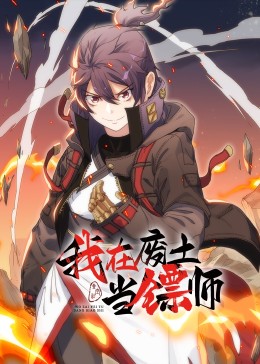 国产精品久久无码一区二区三区网