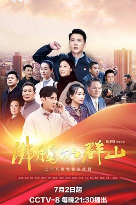 久久精品国产99久久久古代