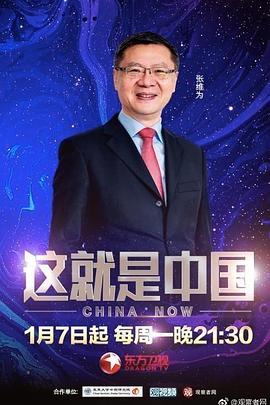 国产两女互慰高潮视频在线观看