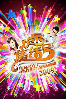日韩精品极品视频在线观看免费