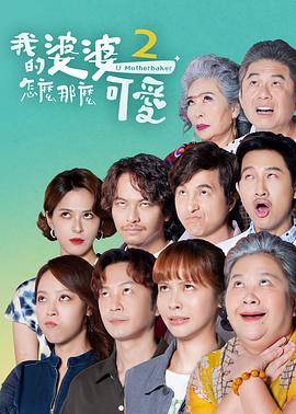 波多野结衣中文字幕一区二区三区
