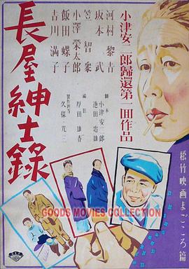 成人做爰www免费看视频韩国