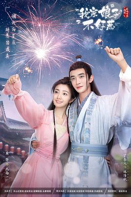 精品无码一区二区三区亚洲桃色