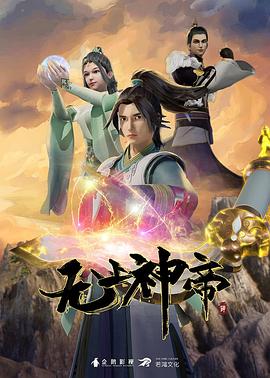 伊人久久大香线蕉综合狠狠