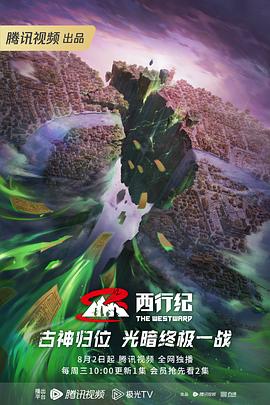 国内精品久久久人妻中文字幕