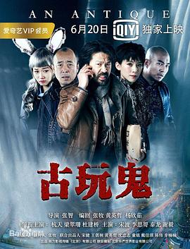 国产清纯在线一区二区WWW