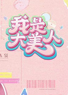 自在自线亚洲а∨天堂在线