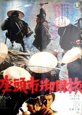 精品视频一区二区三区在线观看