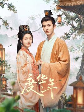 亚洲av无码之国产精品网址蜜芽