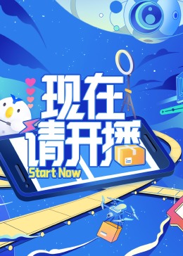 一区二区三区波多野结衣在线观看