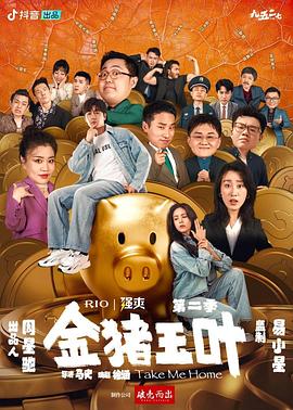 熟妇人妻无码中文字幕老熟妇