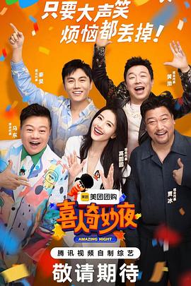 久久人人爽人人爽人人片av高清