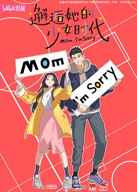 亚洲精品乱码久久久久久日本