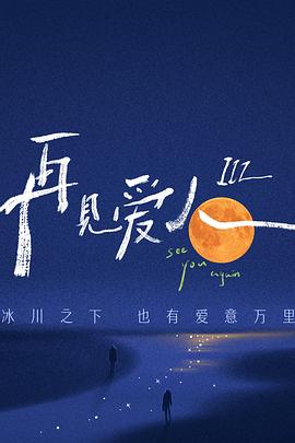 欧美日韩在线免费观看不卡视频