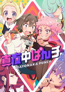 无码人妻精品一区二区三区蜜桃