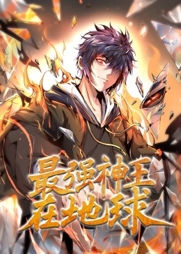 成人一区二区三区视频在线观看