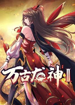 国产无套乱子伦精彩是白视频