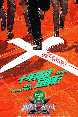 久久久久久夜精品精品免费啦