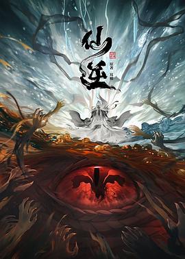 亚洲色大成网站www永久网站