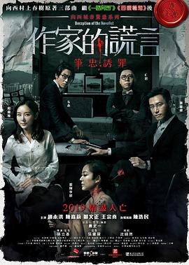 精品久久久久久久久午夜福利