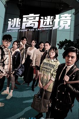 一本丁香综合久久久久不卡网站