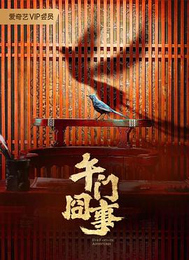 亚洲自偷自偷偷色无码中文