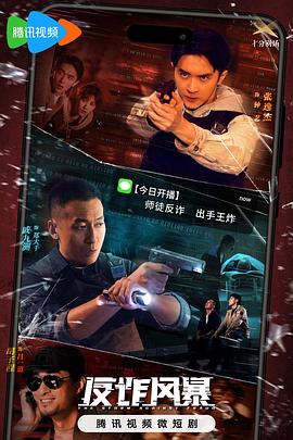 一本丁香综合久久久久不卡网站